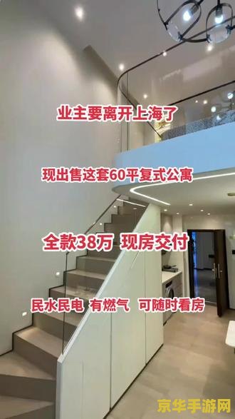 原神完整的降魔印任务怎么做 原神降魔印任务攻略