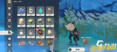 原神丘丘人任务upano 原神中的丘丘人任务:探索与冒险的新篇章 原神丘丘人任务upano 原神中的丘丘人任务:探索与冒险的新篇章