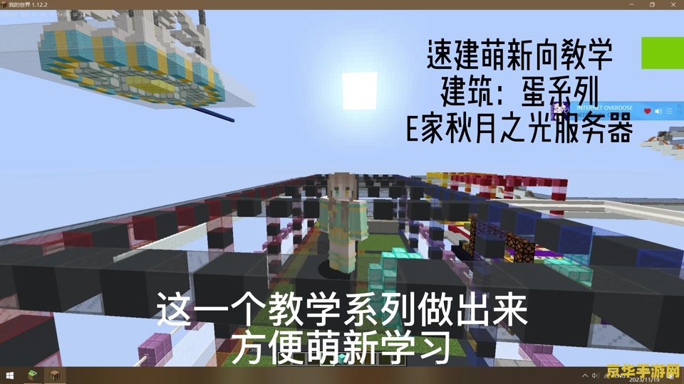 原神游戏账号转移 原神游戏账号转移全攻略
