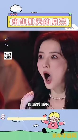 我的世界秘籍 我的世界秘籍大揭秘:探索无尽奥秘,成为建造大师! 我的世界秘籍 我的世界秘籍大揭秘:探索无尽奥秘,成为建造大师!