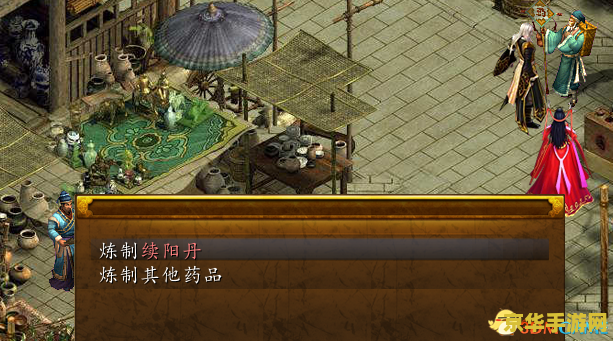 金庸群侠传攻略秘籍 金庸群侠传：武林秘籍与攻略指南