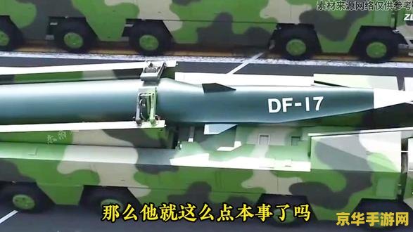 英雄联盟s12全球总决赛队伍 英雄联盟S12全球总决赛：群雄逐鹿，荣耀之战再起