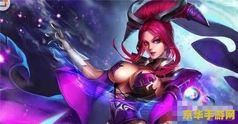 芈月王者荣耀怎么克制 王者荣耀中如何克制芈月：策略与技巧解析