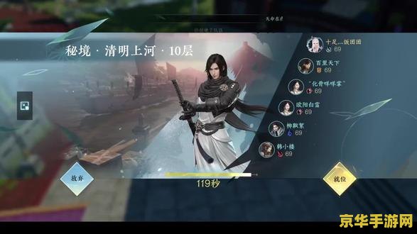 英雄联盟手游如何设置语言 英雄联盟手游语言设置指南
