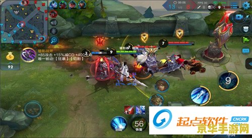 王者荣耀铭文怎么点 王者荣耀铭文系统深度解析