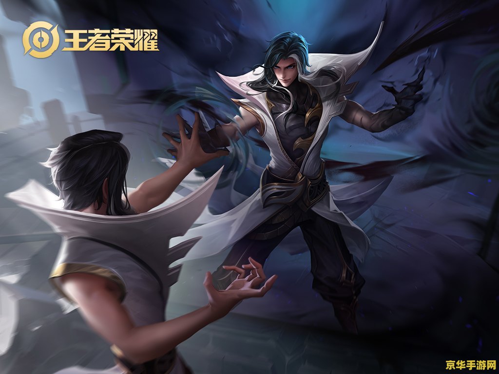 王者荣耀铭文怎么看 王者荣耀铭文系统详解