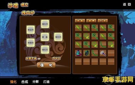 造梦西游3枯叶灵 <h3>造梦西游3:探索枯叶灵的魅力与奥秘</h3> 造梦西游3枯叶灵 <h3>造梦西游3:探索枯叶灵的魅力与奥秘</h3>