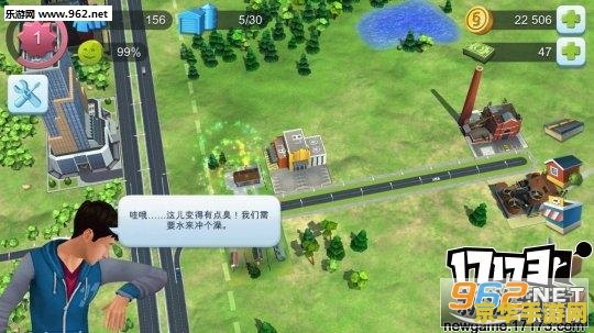 模拟城市我是市长 模拟城市：我是市长游戏深度解析