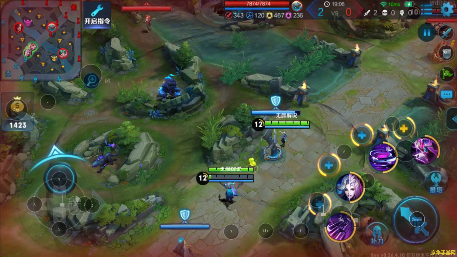 王者荣耀上帝视角怎么 王者荣耀上帝视角解析：如何运用高视角优势，探索游戏新境界