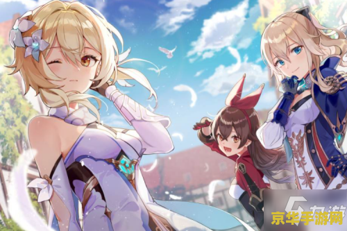 原神里面无相之雷怎么打 原神中无相之雷的挑战与攻略