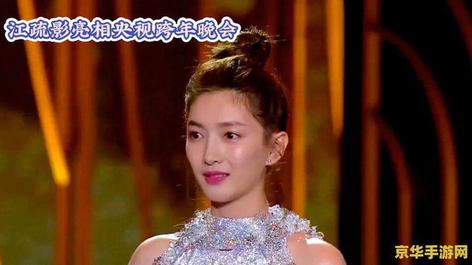 联众象棋 联众象棋：传统与现代的完美融合