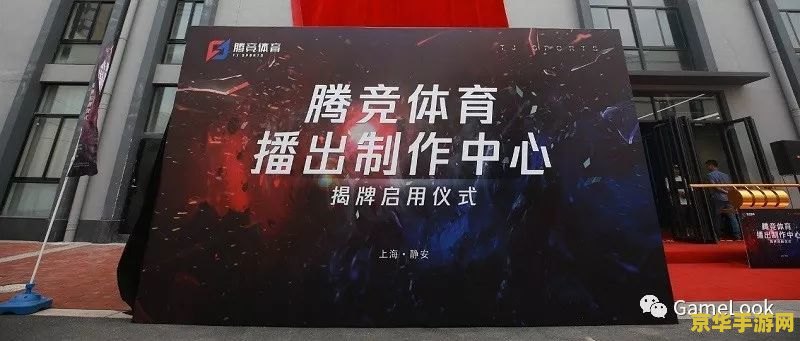 英雄联盟给予礼物条件 英雄联盟：赠送礼物的条件与策略