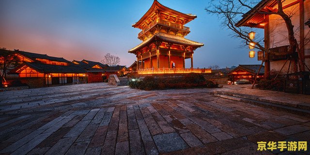 起个网游名字 云梦仙踪：幻境之旅