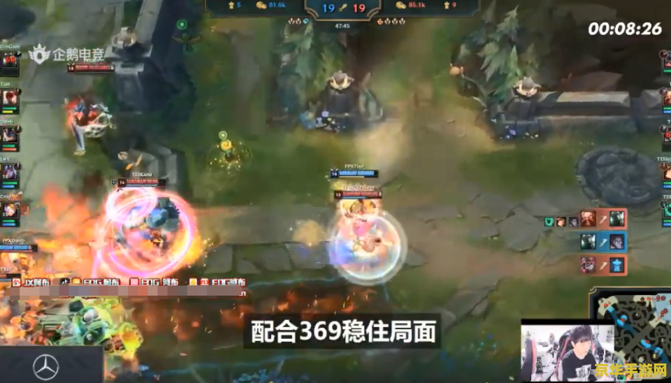 英雄联盟lol季后赛 英雄联盟LOL季后赛：激战正酣，谁将问鼎荣耀之巅？