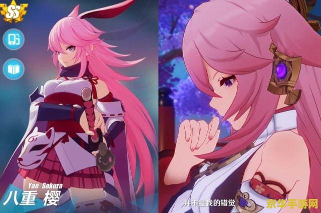 原神内测服最强角色 原神内测服最强角色深度解析