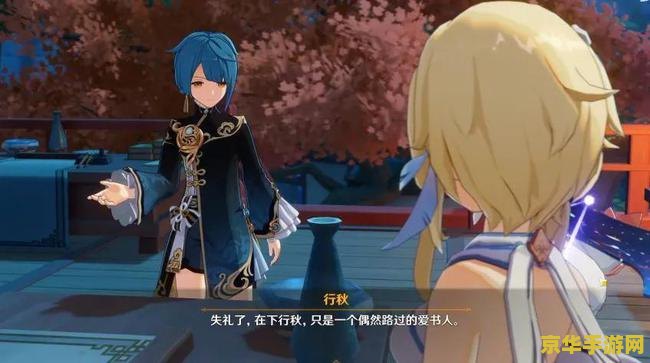 原神内测服最强角色 原神内测服最强角色深度解析