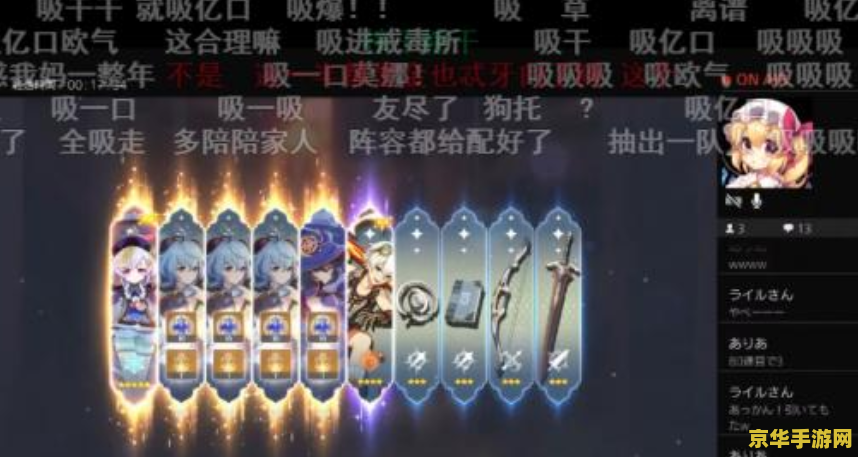 原神多少级可以抽奖 原神多少级可以抽奖？