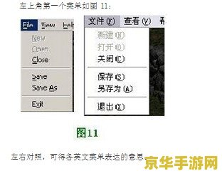 暗黑破坏神2修改器udietoo <h3>暗黑破坏神2修改器udietoo:探索游戏的无尽可能性</h3> 暗黑破坏神2修改器udietoo <h3>暗黑破坏神2修改器udietoo:探索游戏的无尽可能性</h3>