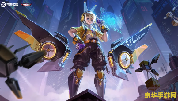 王者荣耀刷点卷怎么说 王者荣耀点卷攻略：如何高效获取与合理使用