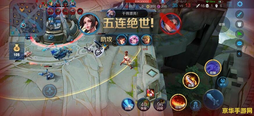 王者荣耀私信怎么发 王者荣耀如何发送私信？游戏内交流与互动指南