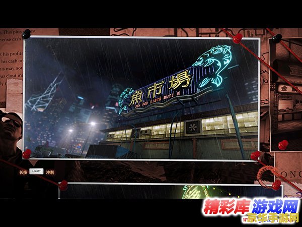 热血无赖好玩吗 热血无赖：都市动作冒险的魅力与挑战