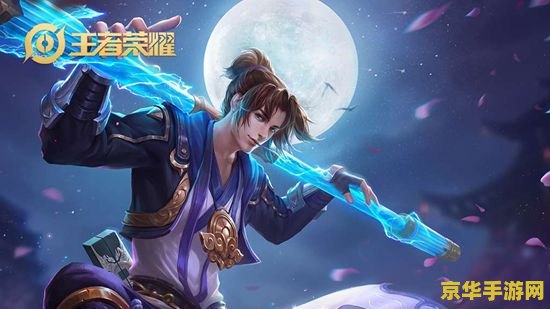王者荣耀孙悟空怎么抽 王者荣耀孙悟空抽取攻略与玩法深度解析