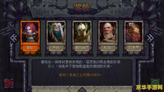dnf游戏安全 dnf游戏安全：守护你的冒险之旅