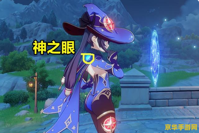 原神人物的隐私 原神角色背后的隐私：探索游戏中的秘密与故事