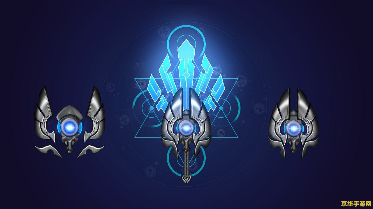 王者荣耀武器怎么用 王者荣耀武器使用指南