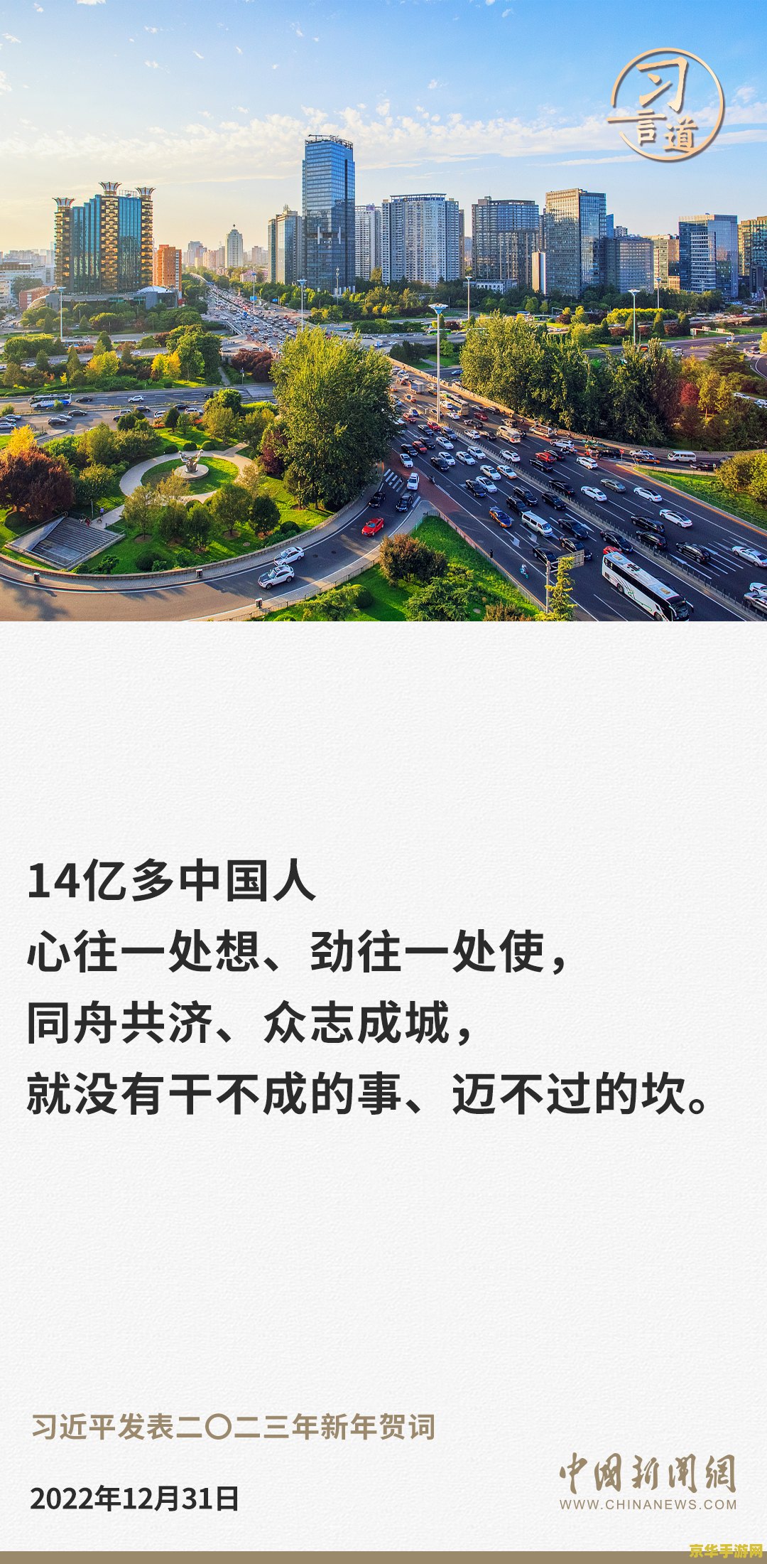 原神的松果有什么用 原神中的松果：用途与探索