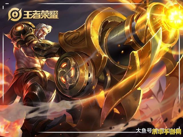 王者荣耀吸血怎么样 王者荣耀中的吸血机制深度解析