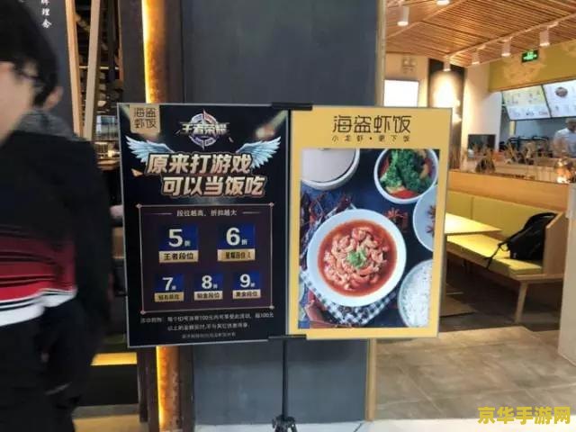 kpl王者荣耀 KPL王者荣耀：电竞之巅，荣耀之战