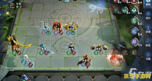 王者荣耀心怎么打 王者荣耀：心的力量与策略之战