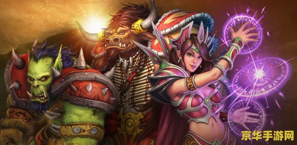 魔兽世界角色名 魔兽世界角色名深度解析：英勇与传奇的交织
