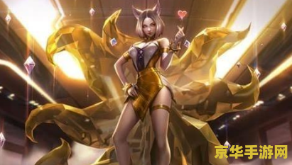 英雄联盟kda皮肤免费领取 英雄联盟KDA皮肤免费领取全攻略
