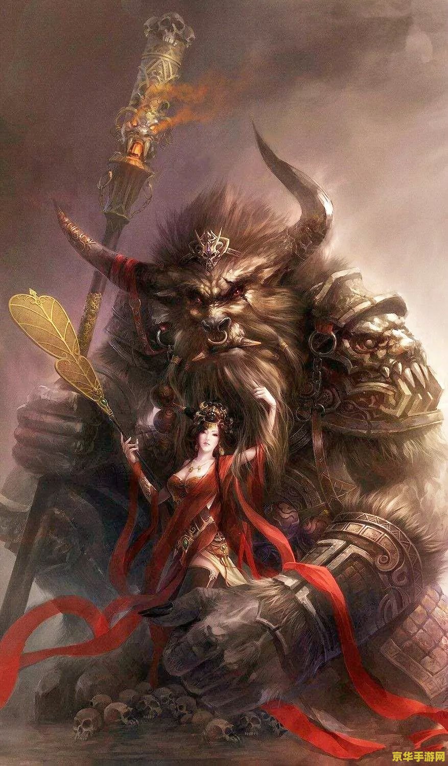 斗战神牛魔 斗战神牛魔：探索游戏世界的强力角色