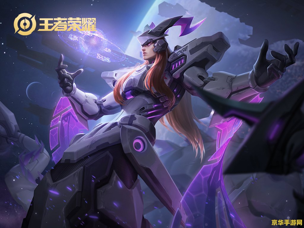 王者荣耀亚瑟怎么防晕 王者荣耀亚瑟防晕攻略：掌握技巧，稳定输出