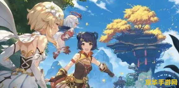 原神未成年充值退款 原神未成年充值退款政策解读