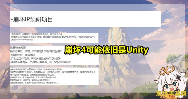 原神联动咖啡馆成都地址 原神联动咖啡馆成都地址及游戏魅力探索 原神联动咖啡馆成都地址 原神联动咖啡馆成都地址及游戏魅力探索