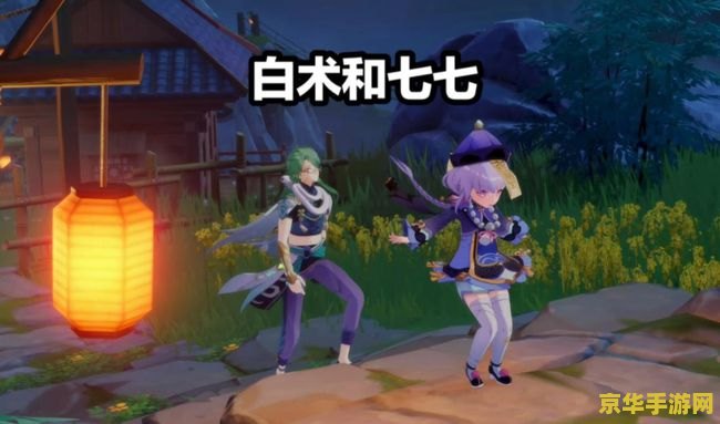 原神宝箱全开有多少原石 原神宝箱全开能获取多少原石?探索与奖励的奥秘 原神宝箱全开有多少原石 原神宝箱全开能获取多少原石?探索与奖励的奥秘