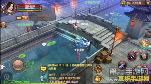 九阴真经团练 九阴真经团练：武侠世界的修炼之道