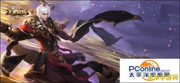 王者荣耀嬴政怎么得到 王者荣耀嬴政获取攻略及英雄深度解析