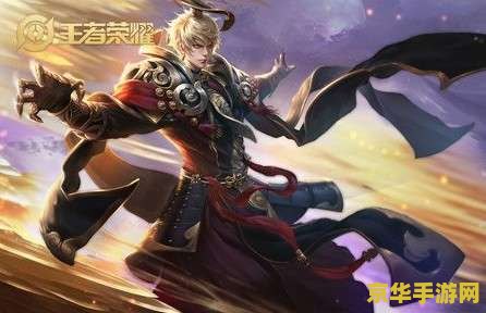 王者荣耀嬴政怎么入手 王者荣耀嬴政入手攻略与玩法深度解析