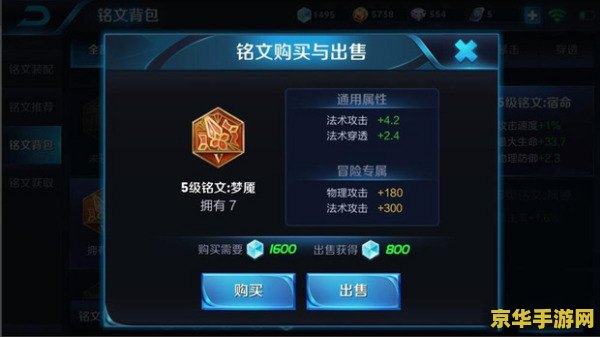 王者荣耀赢政怎么免费 王者荣耀嬴政免费获取攻略