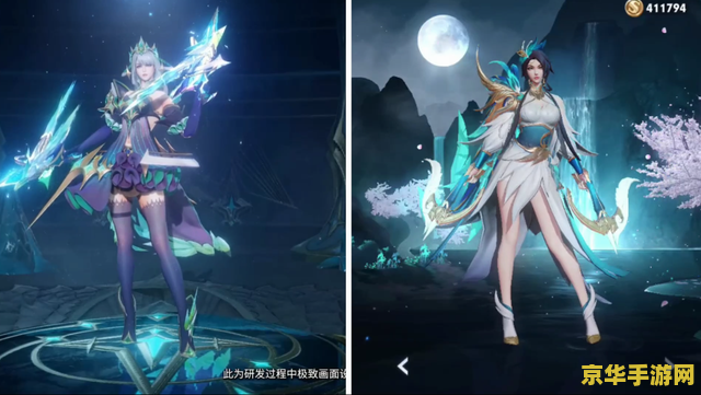 王者荣耀虞姬怎么防切 王者荣耀虞姬防切攻略：掌握技巧，生存至上