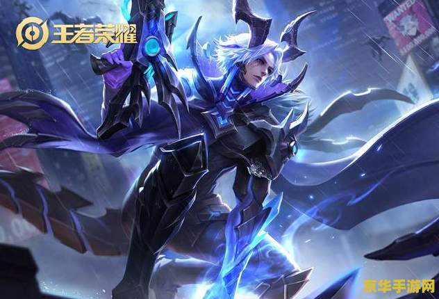 王者荣耀虞姬怎么防切 王者荣耀虞姬防切攻略：掌握技巧，生存至上