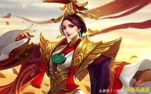 王者荣耀虞姬怎么防切 王者荣耀虞姬防切攻略：掌握技巧，生存至上