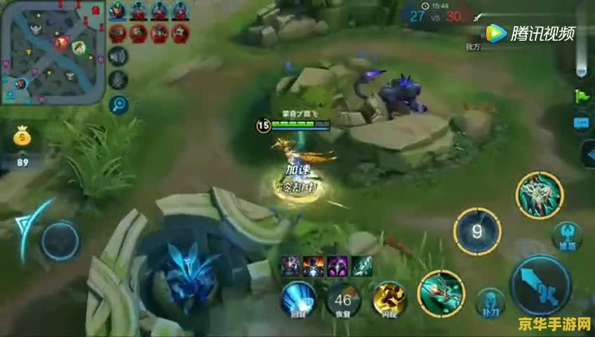 王者荣耀虞姬怎么闪现 王者荣耀虞姬闪现技巧解析