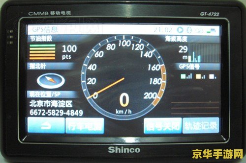 简单百宝箱5.0 &lt;h3&gt;简单百宝箱5.0：探索游戏世界的全新体验&lt;/h3&gt;