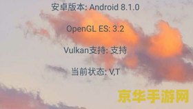 王者荣耀怎么打开vt 王者荣耀如何开启VT模式